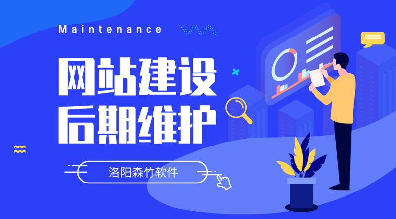 如何挑选适合的系统集成服务